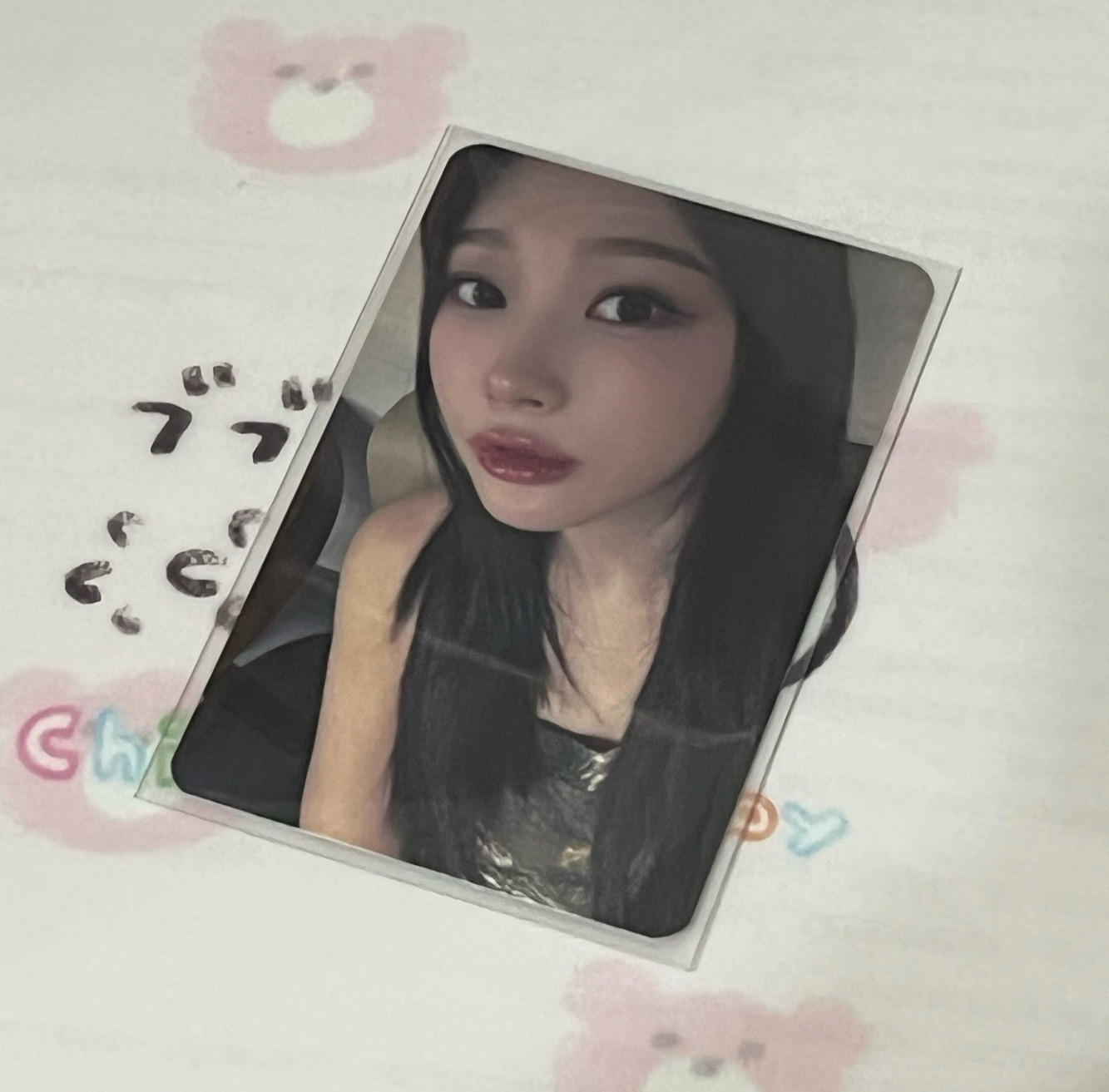 aespa GISELLE 小卡