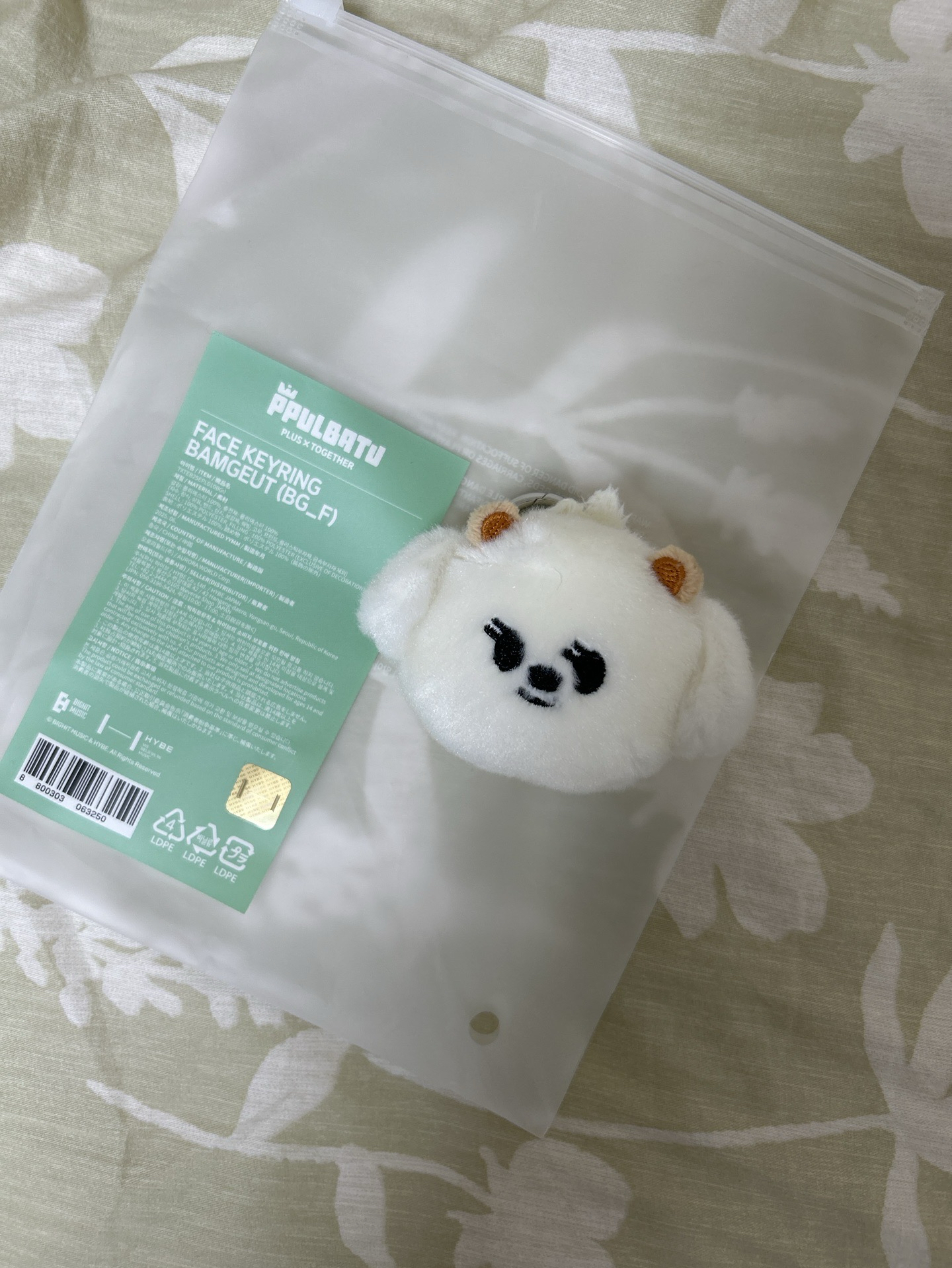 可愛的棉花糖😍