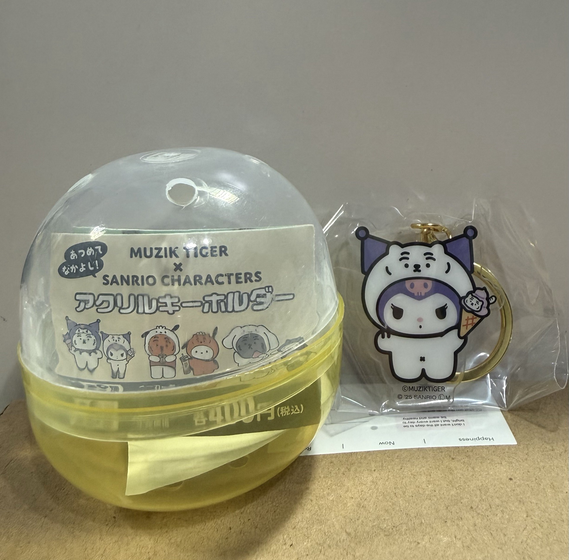 扭蛋）MUZIK TIGER X SANRIO CHARACTERS 壓克力鑰匙圈吊飾 酷洛米
