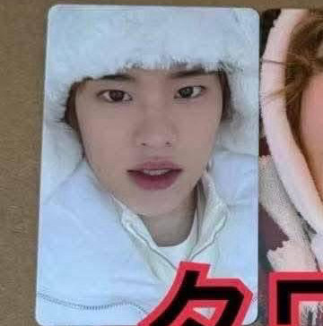 RIIZE Sohee ALL OF YOU 日專幸運卡