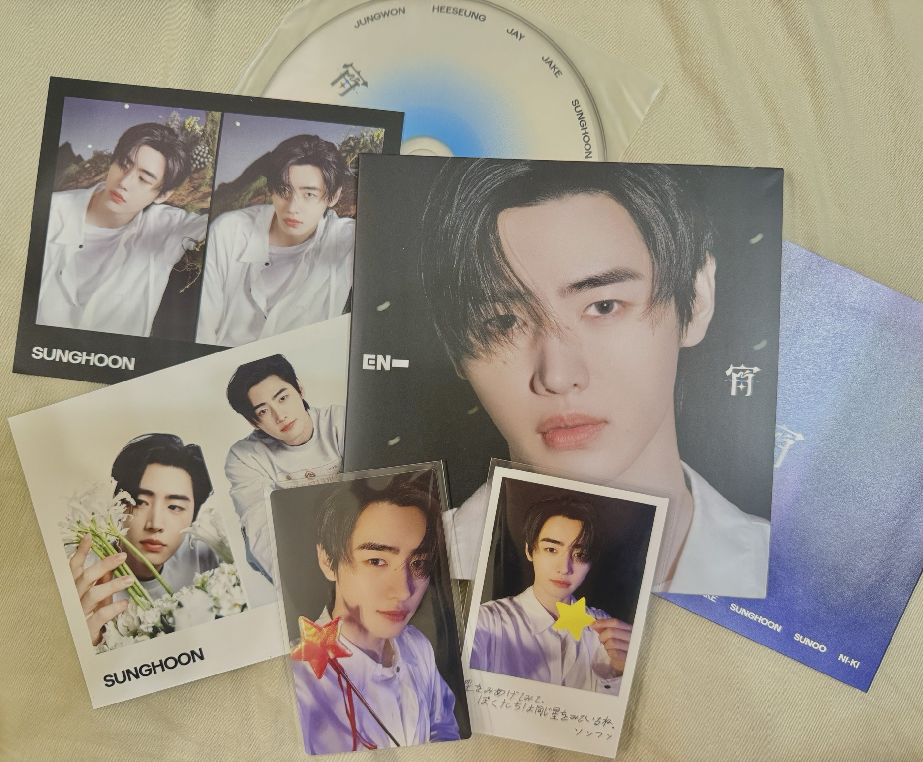 單封 成訓 全專 星星 