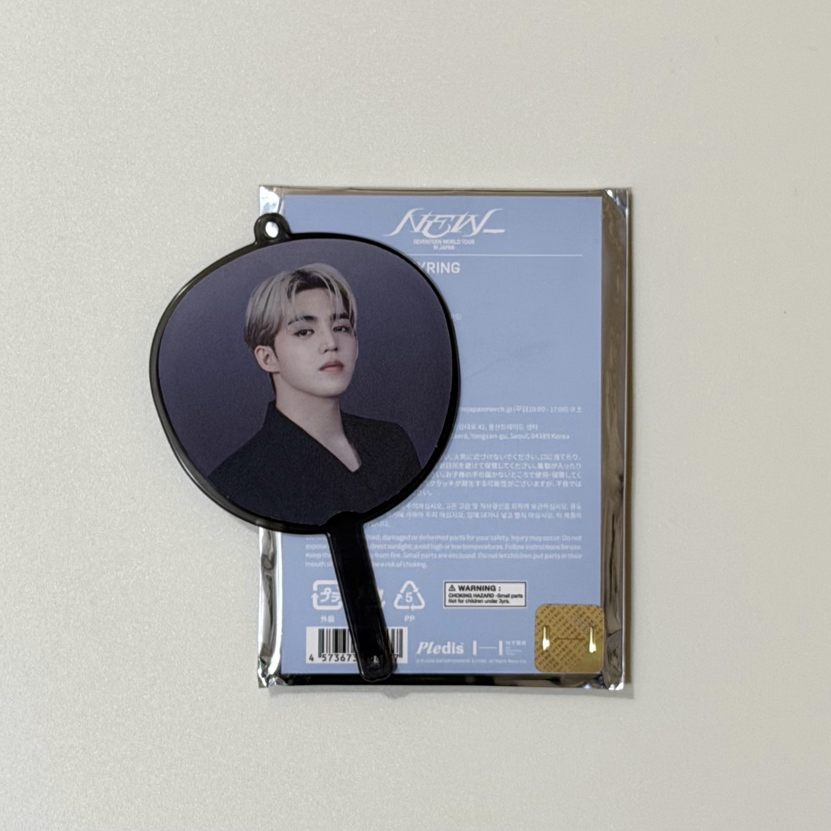 New 日巡小扇 側臉哲