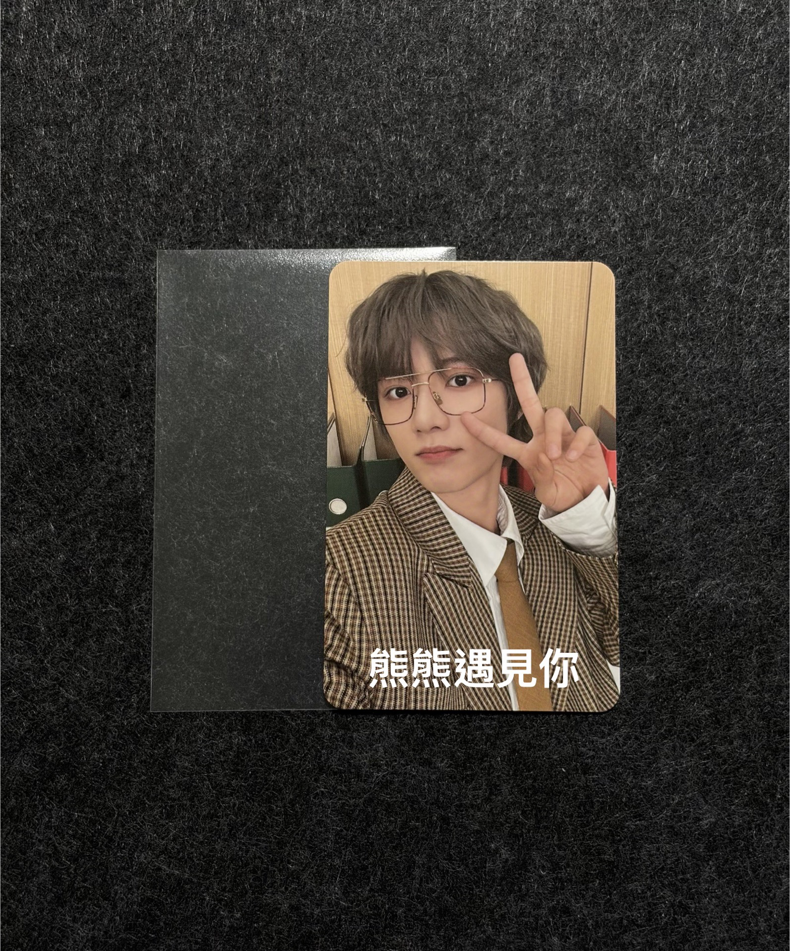 崔杋圭 25年台曆 Ver A.