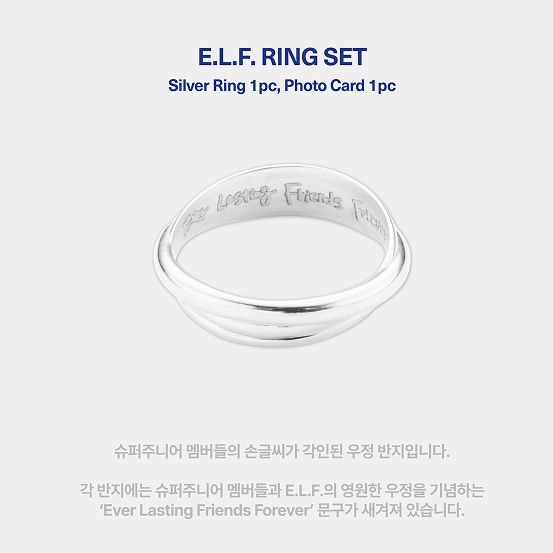 «線上預購» SJ SS10🇰🇷安可場 戒指 🈶小卡