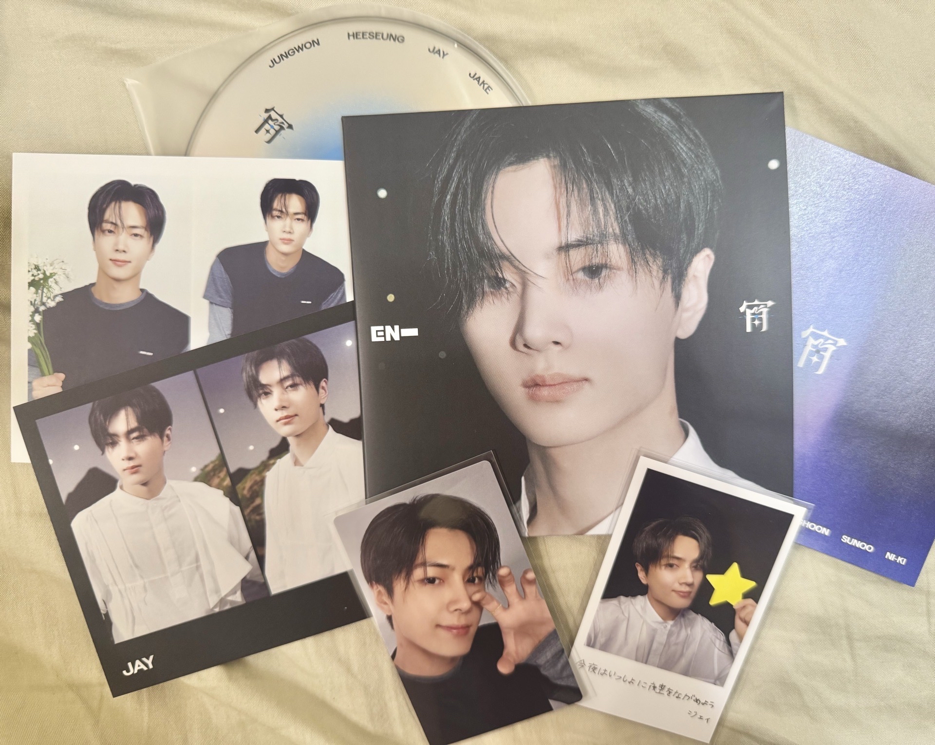 單封 綜星 全專 虎爪