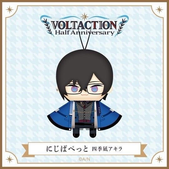 四季凪アキラ 趴配