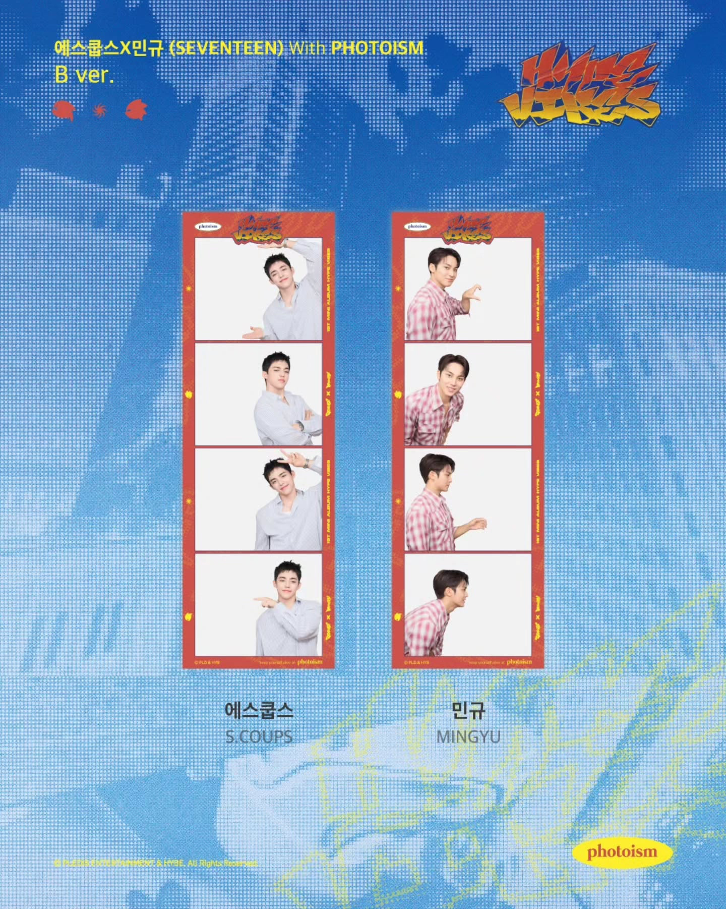 「韓國代印」CxM 人生四格 接單到3/31