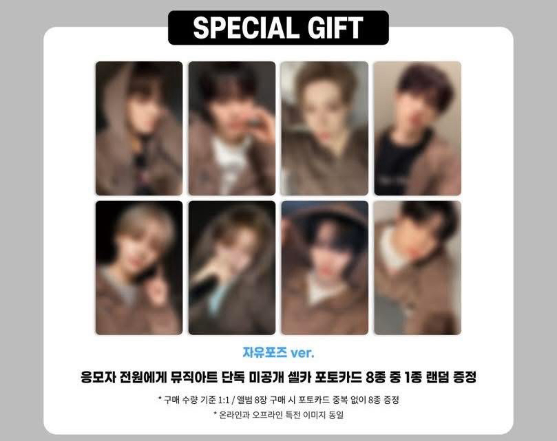 🏎️ALD1 簽售卡 皆非現