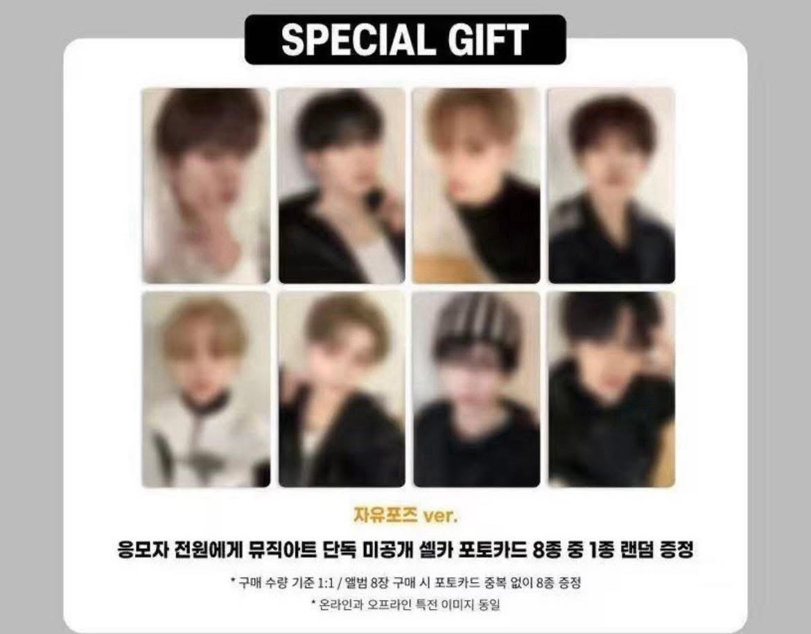 🏎️ALD1 簽售卡 皆非現