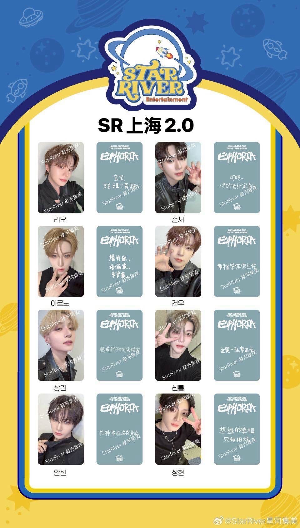 🏎️ALD1 簽售卡 皆非現