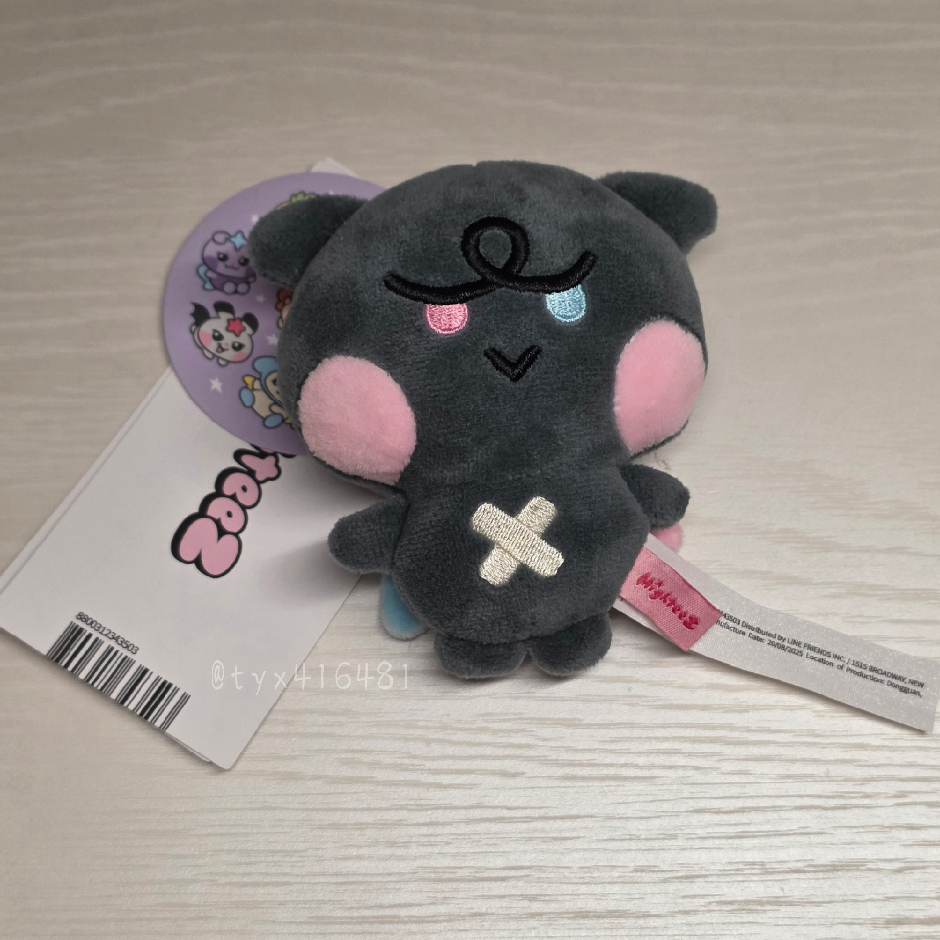 豆豆眼麥梯子榮