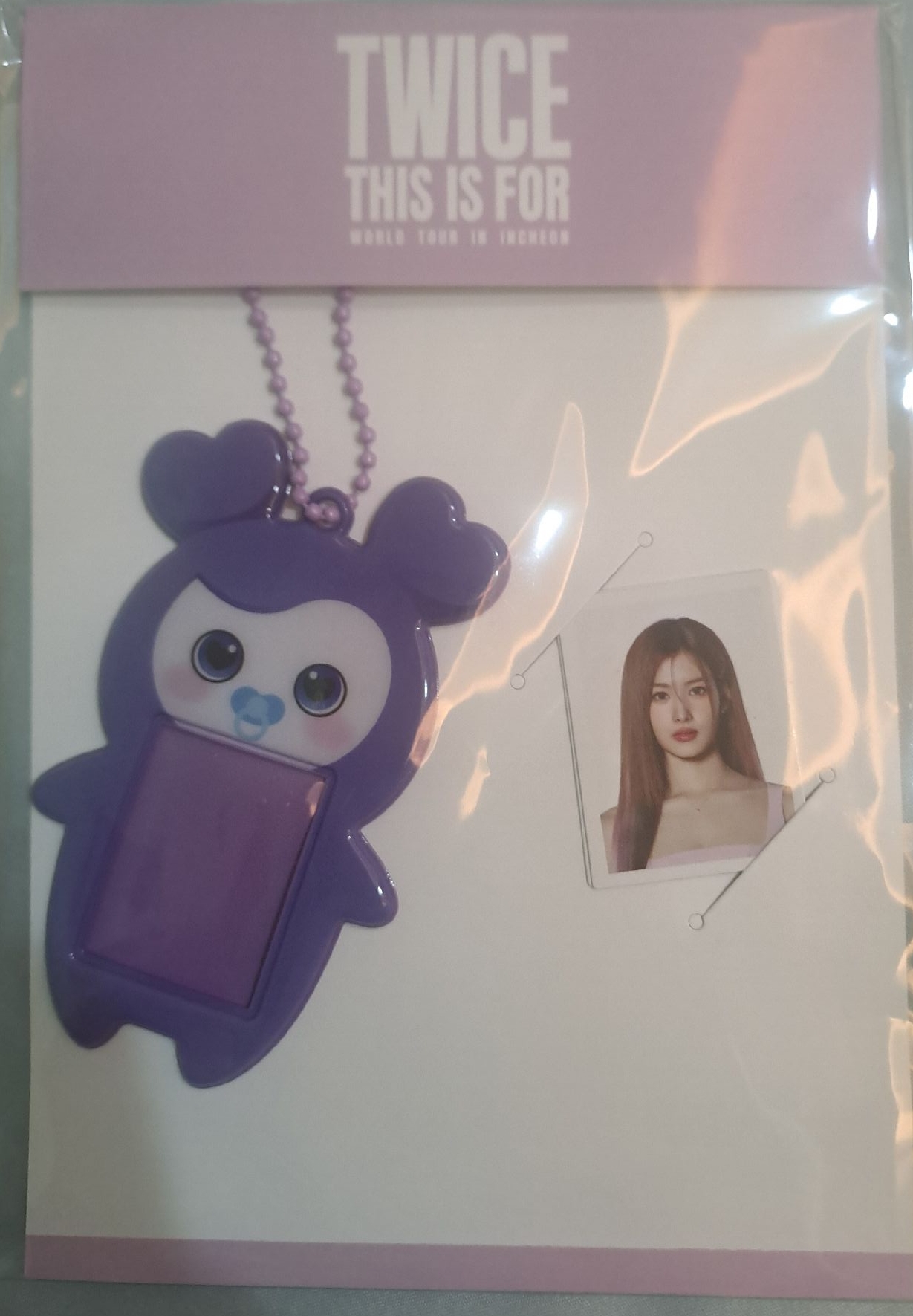 TWICE SAVELY 證件照套