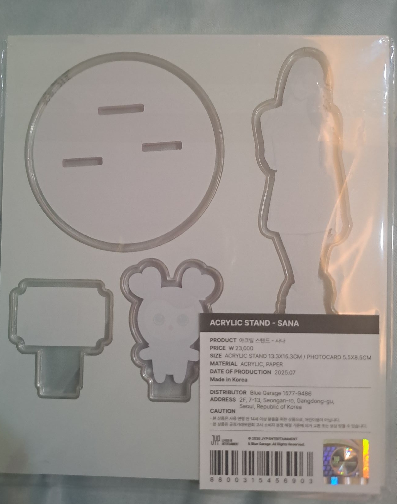 TWICE SANA六巡仁川立牌