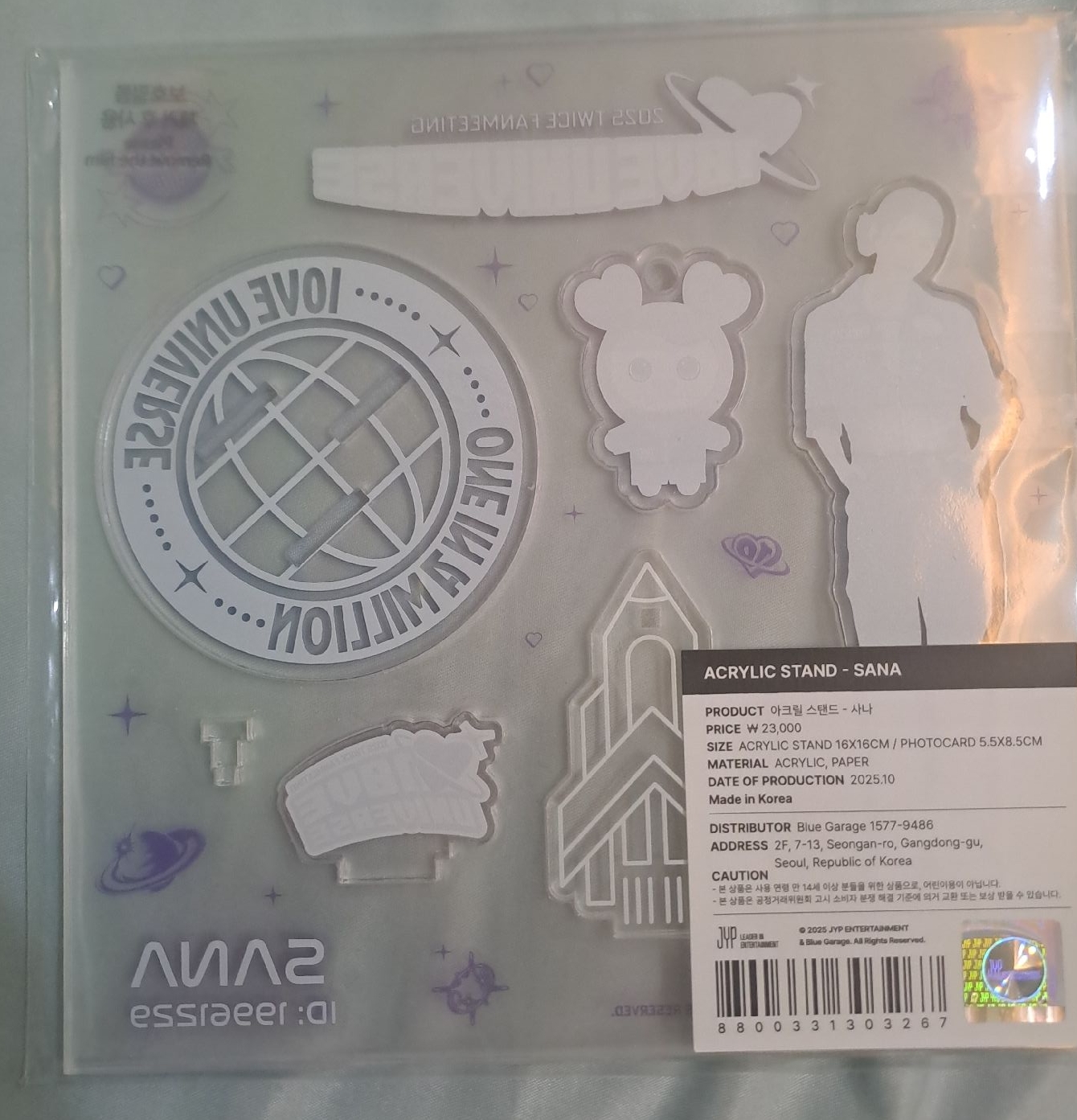 TWICE SANA十週年立牌