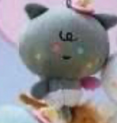 榮