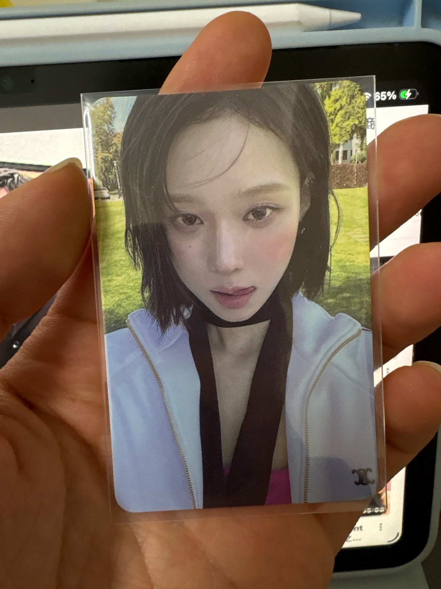 aespa spicy z版專卡 草地冬 吐舌冬