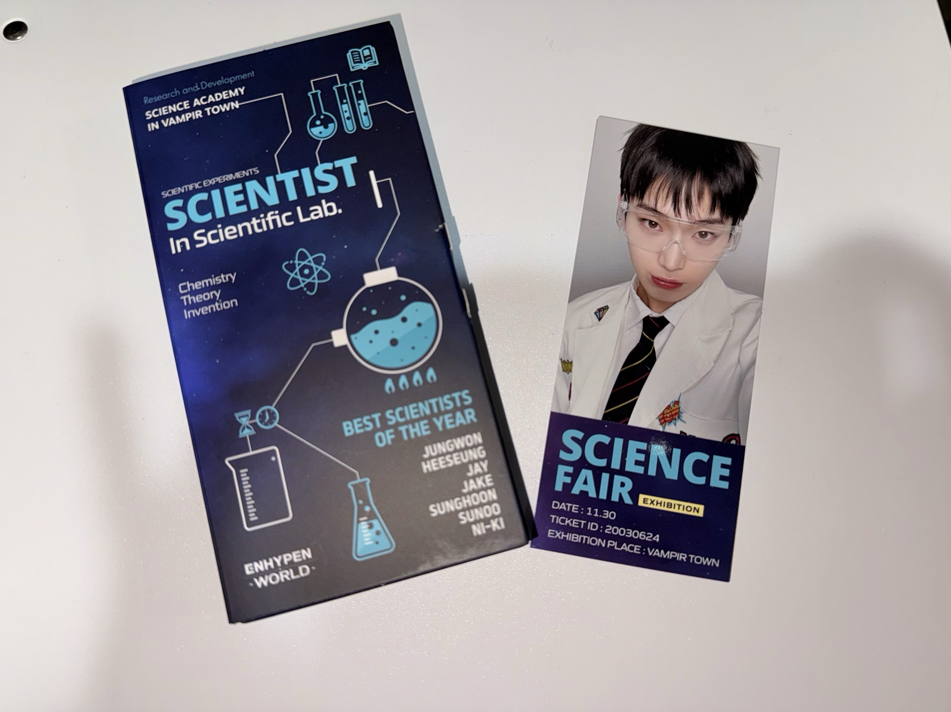 科學禹