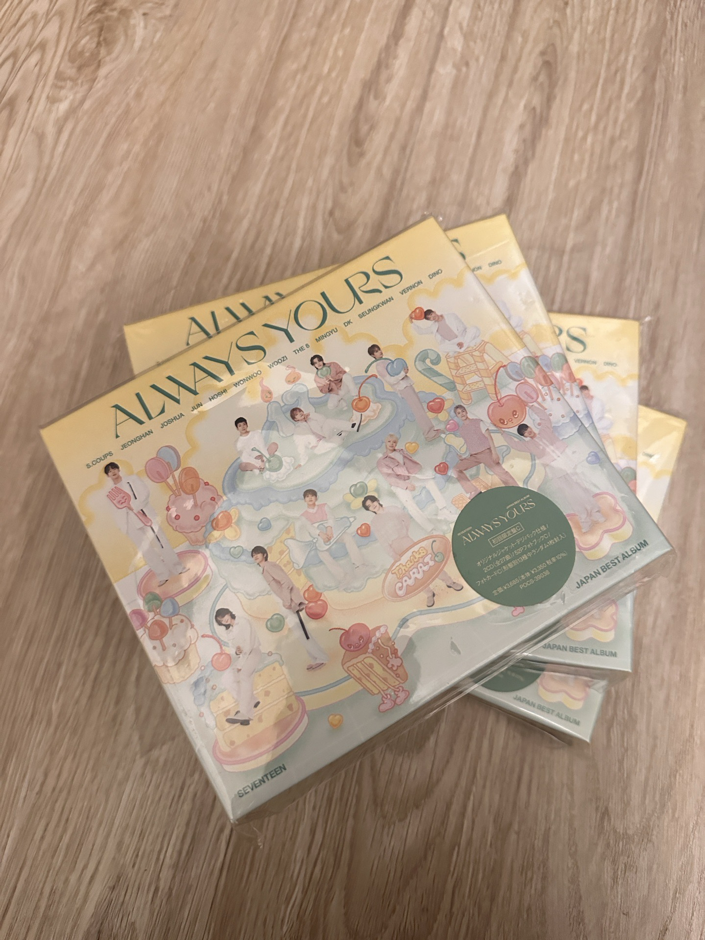 SEVENTEEN ALWAYS YOURS C盤未拆專