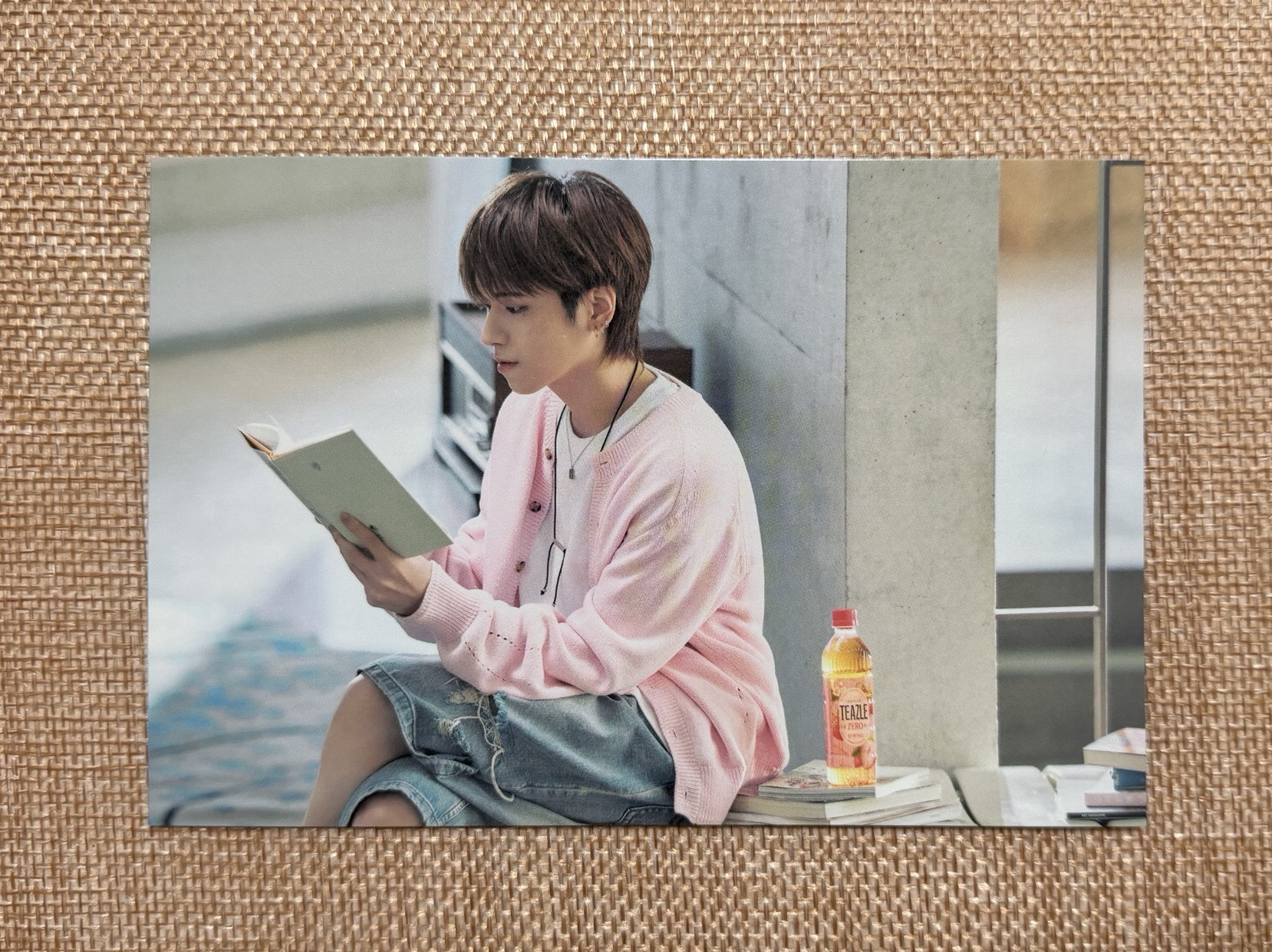 리우