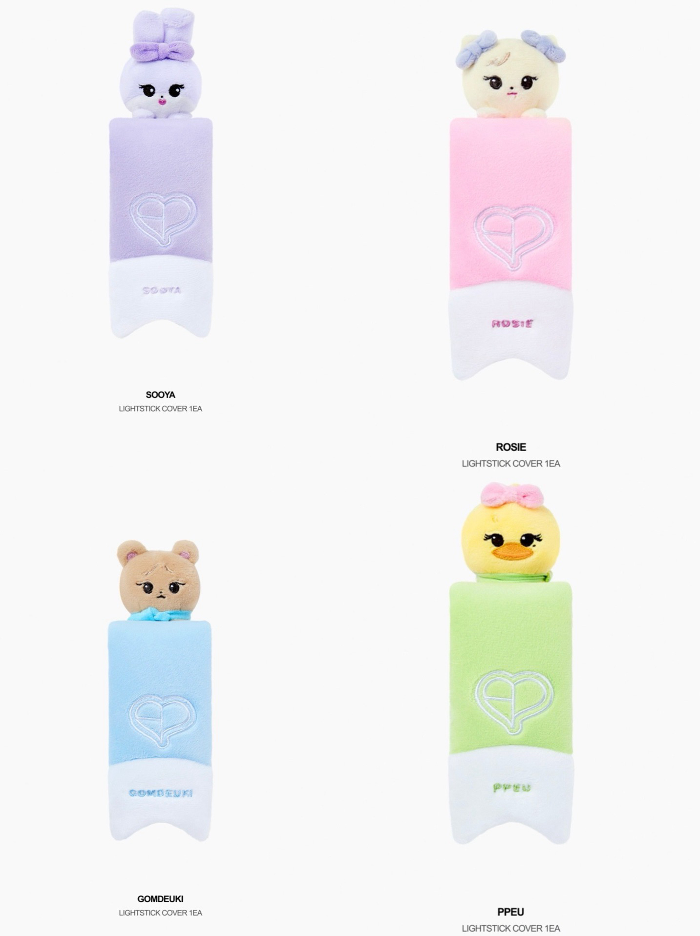 現貨 BLACKPINK 手燈套 全新未拆