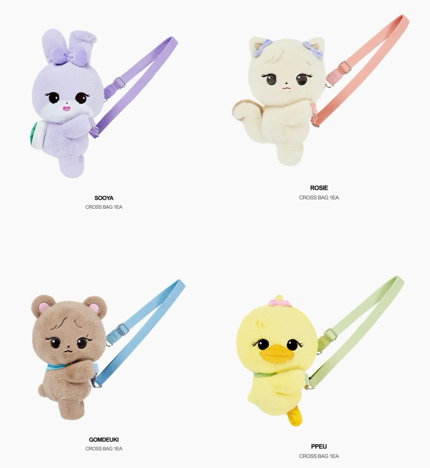 現貨 BLACKPINK 斜跨包 全新未拆