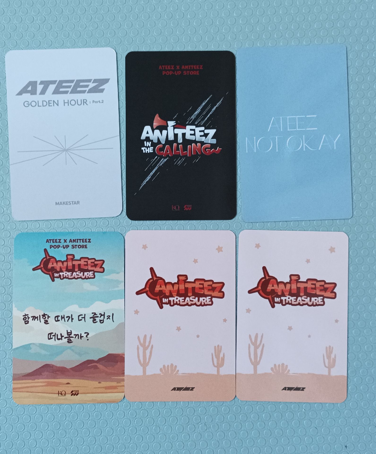 ATEEZ 弘中小盤 