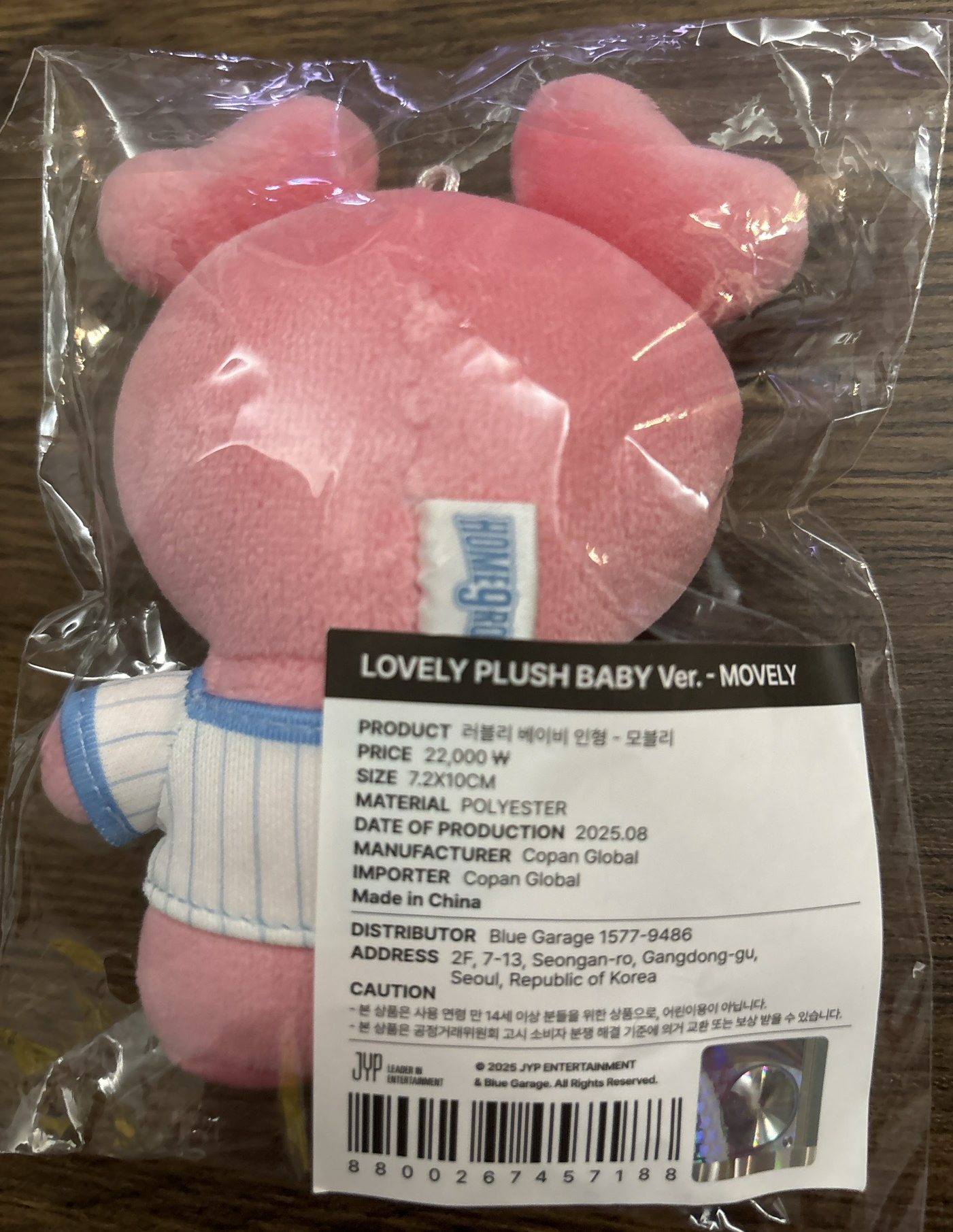 9週年棒球娃-MOMO🩷