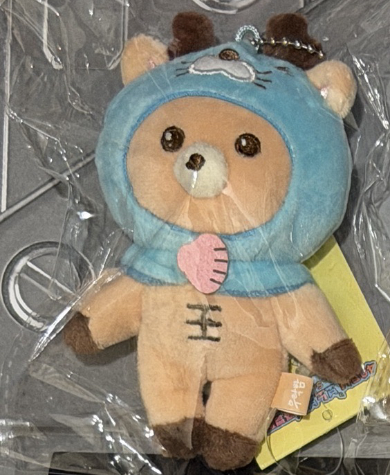 烏拉鹿娃