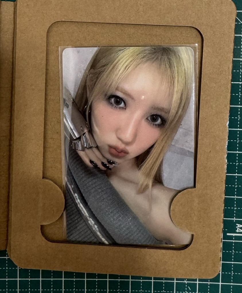 RAMI京東線下中背(瑕)