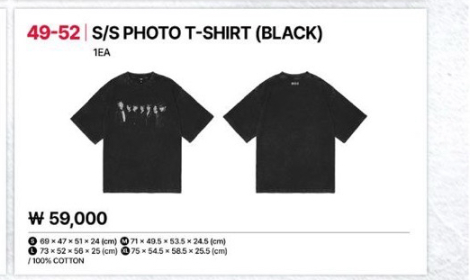 BTS高陽場照片踢