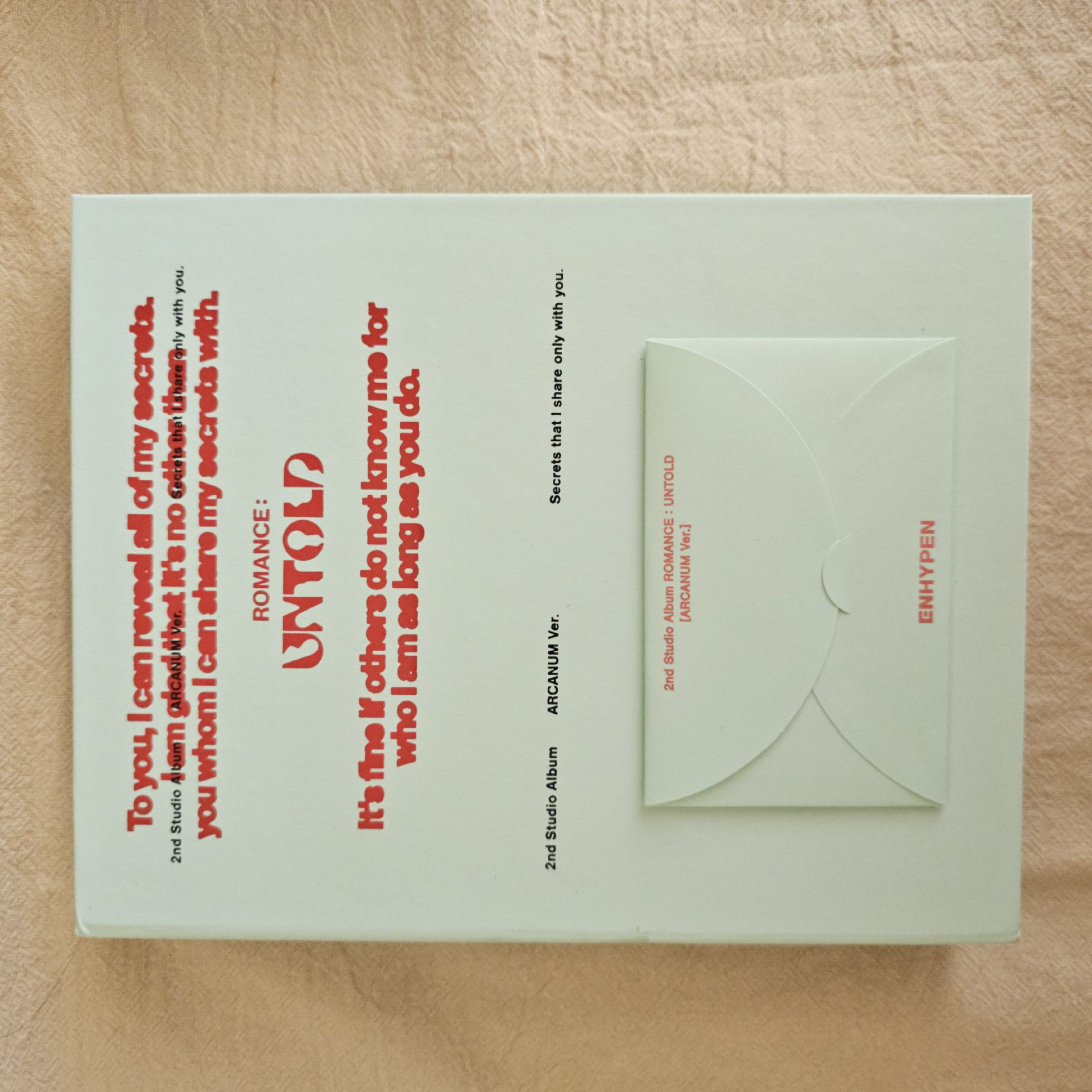 ENHYPEN｜正二 空專（內容物如圖二）