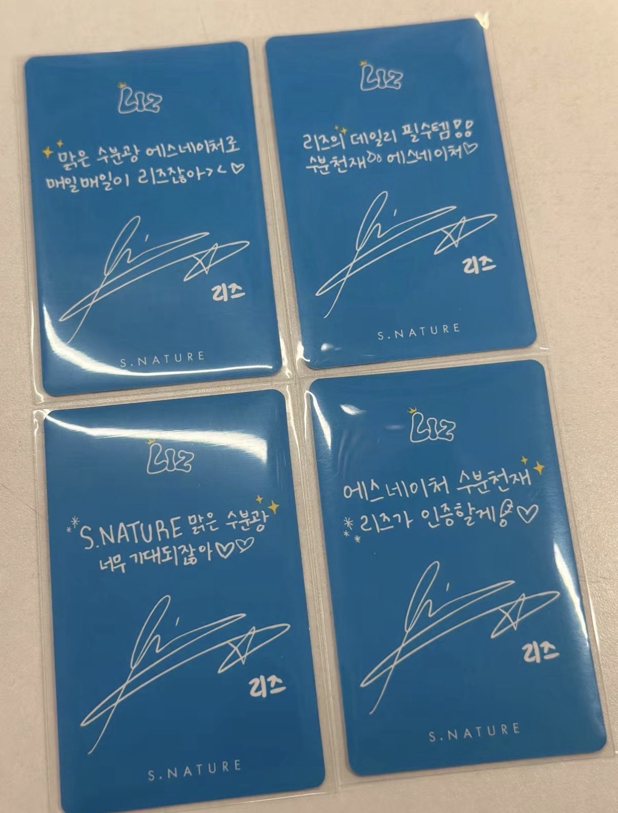 s.nature代言卡一套