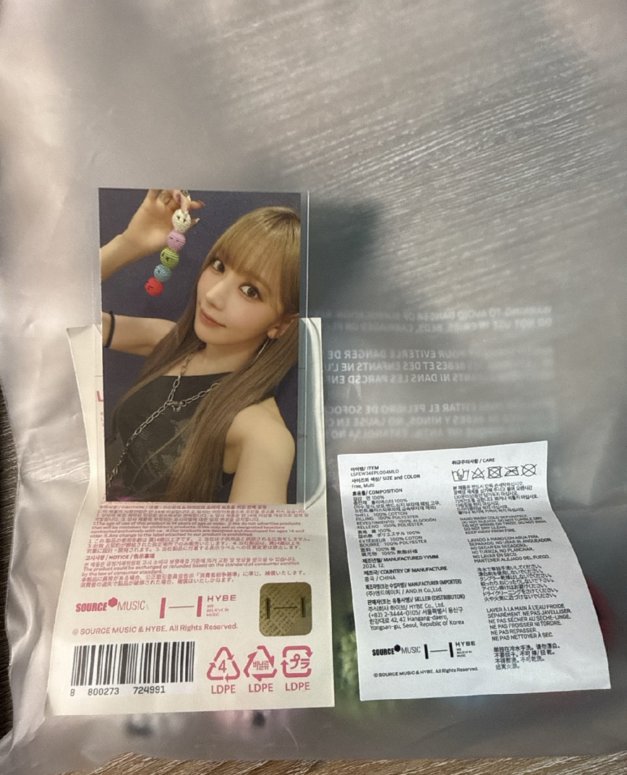 KKUROCHET鑰匙圈含小卡（全新僅拆檢）