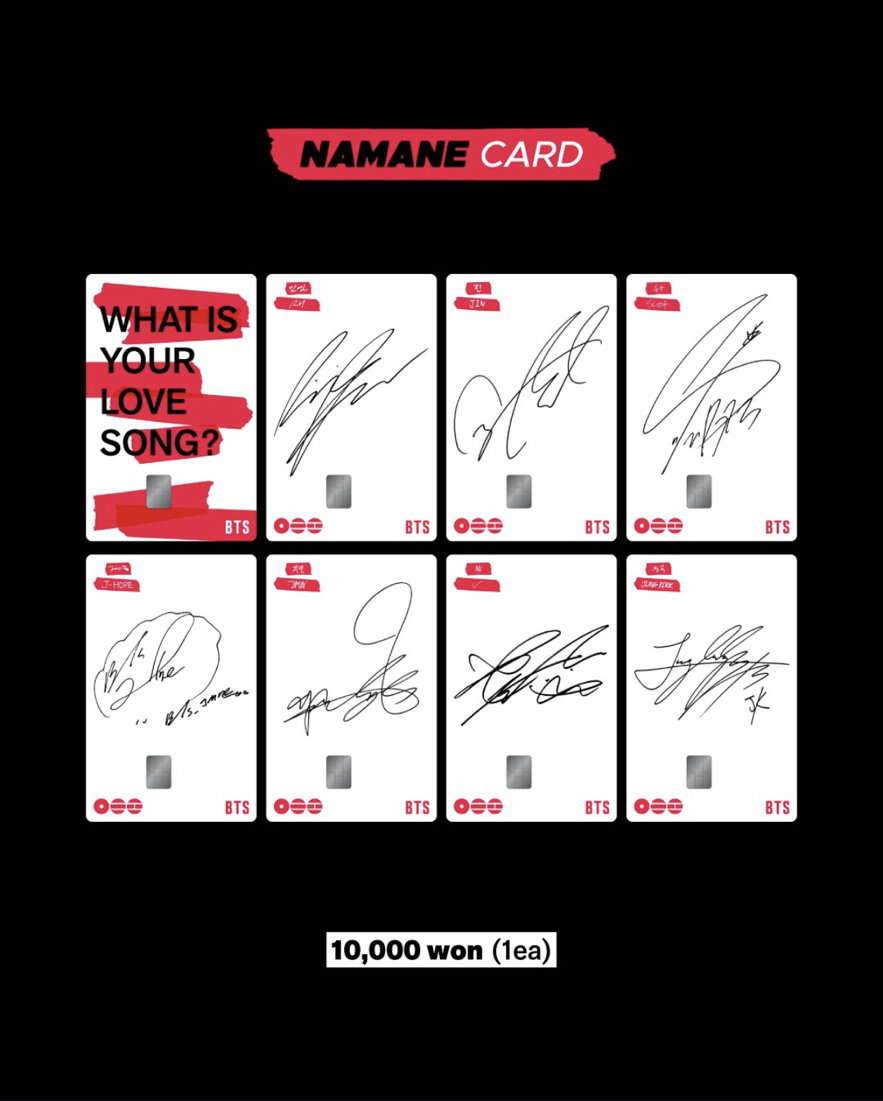 BTS交通卡 接到4/5