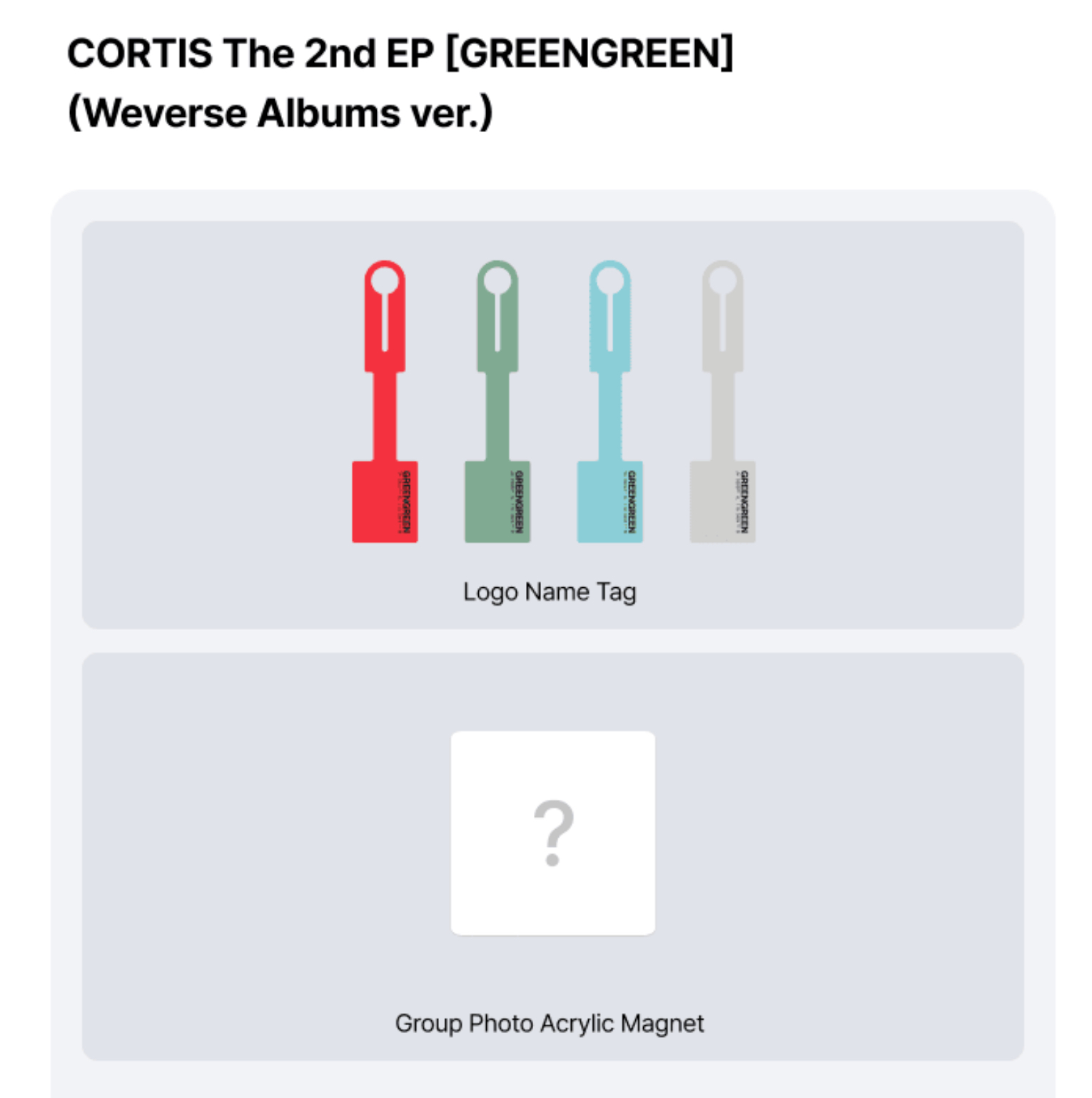預購 CORTIS The 2nd EP［GREENGREEN］一般專 wvs global通路