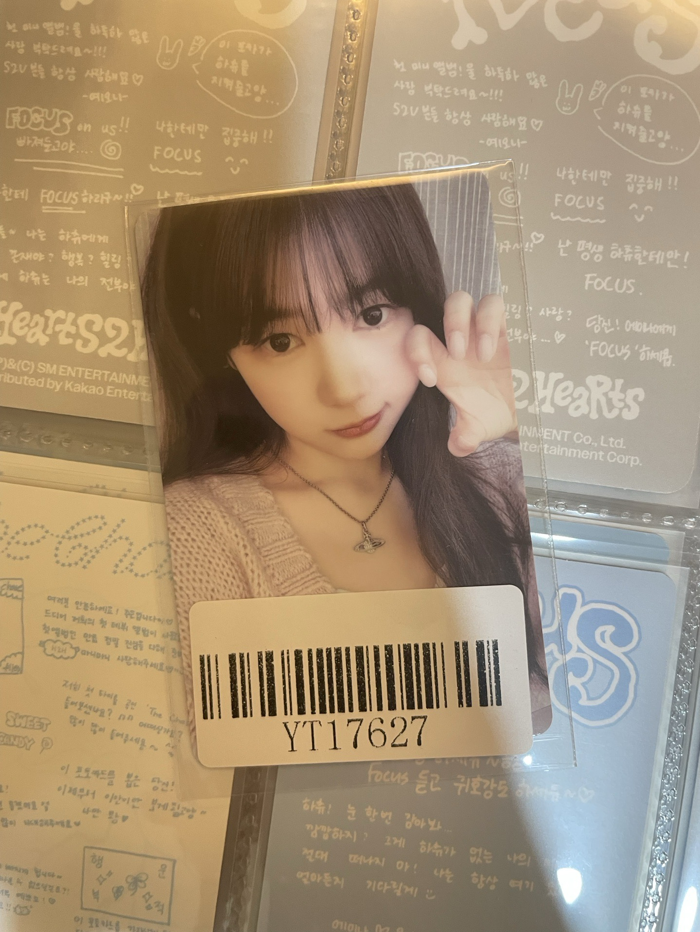 單一 kms 2.0 抽選卡 上海線下