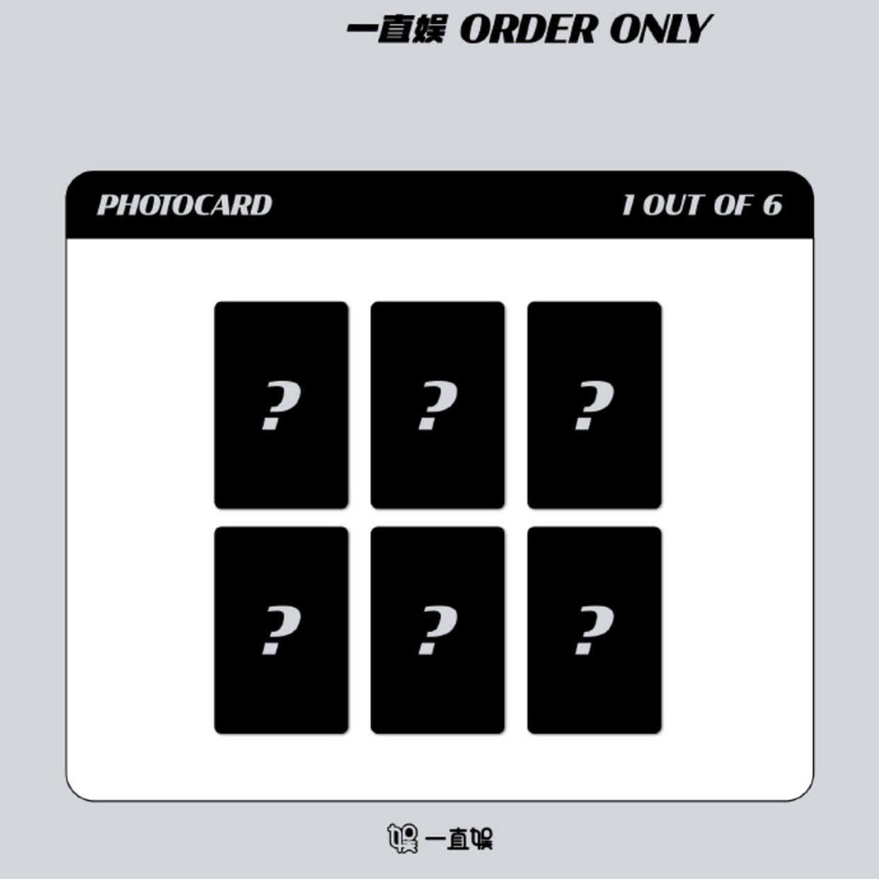 TWS 迷五 yzy預售2.0 語音特典卡