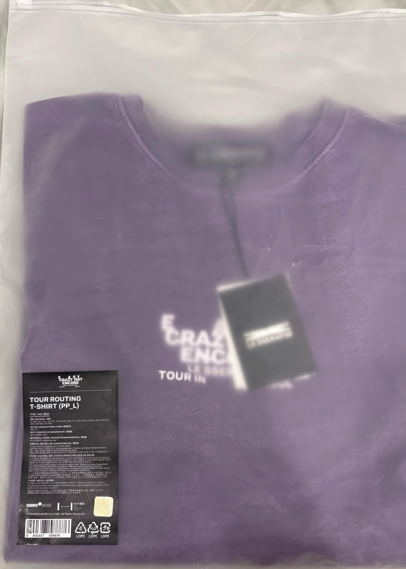 韓安短T-Shift L尺寸