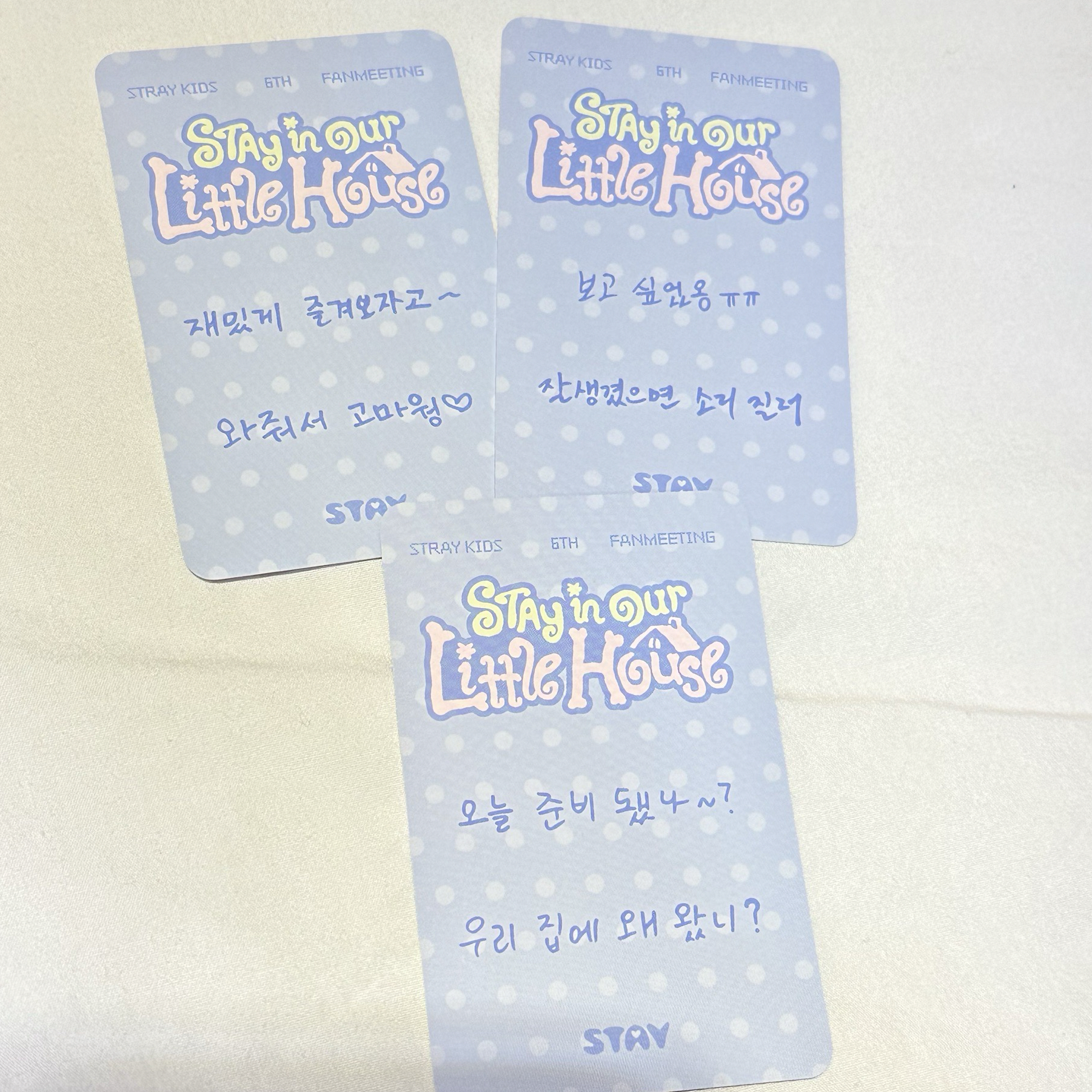 skz 6th fm 0329入場卡（無燦寅）