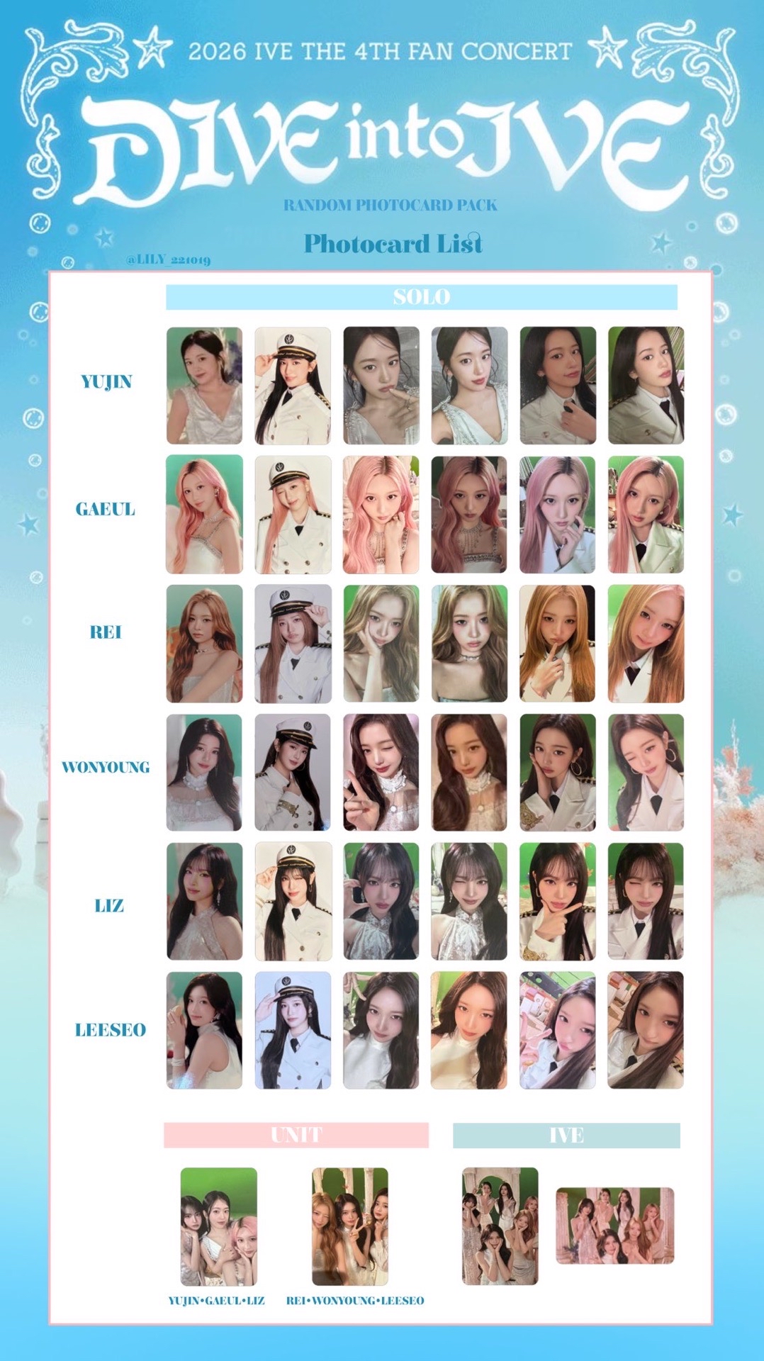 DIVE into IVE FC 隨機卡包