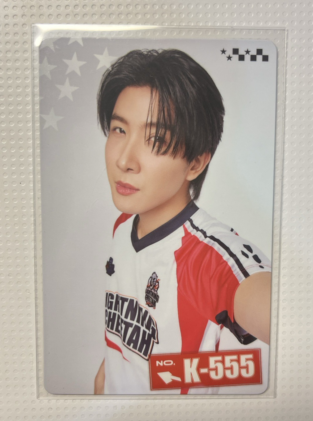 Khaotung （數字）