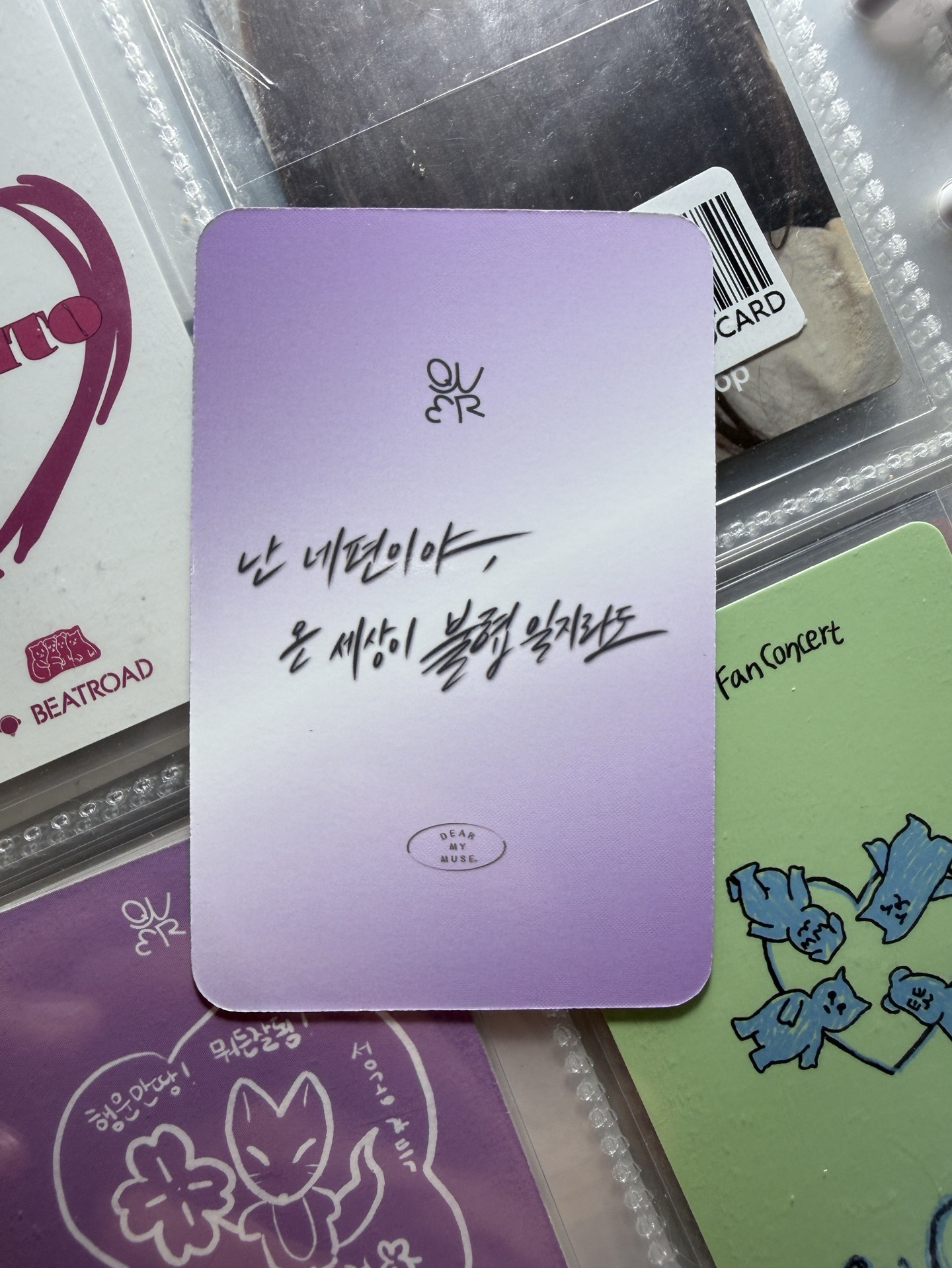 ✴️ 迷三 dmm 末簽 9.0 簽售卡 哭哭 Hina