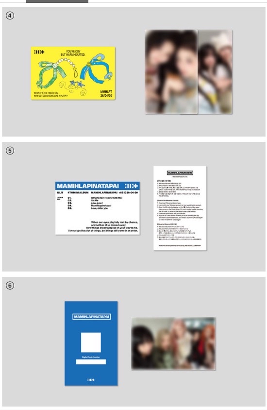 ILLIT 迷你四輯  (電子專版）預購