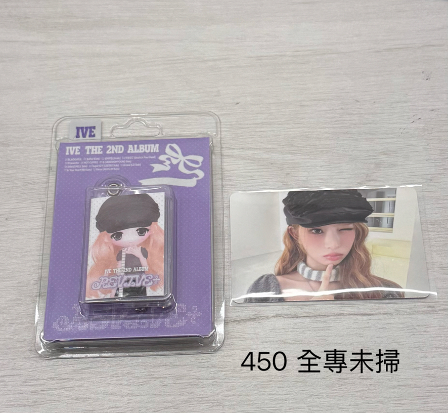 mini專未掃 怜全專 