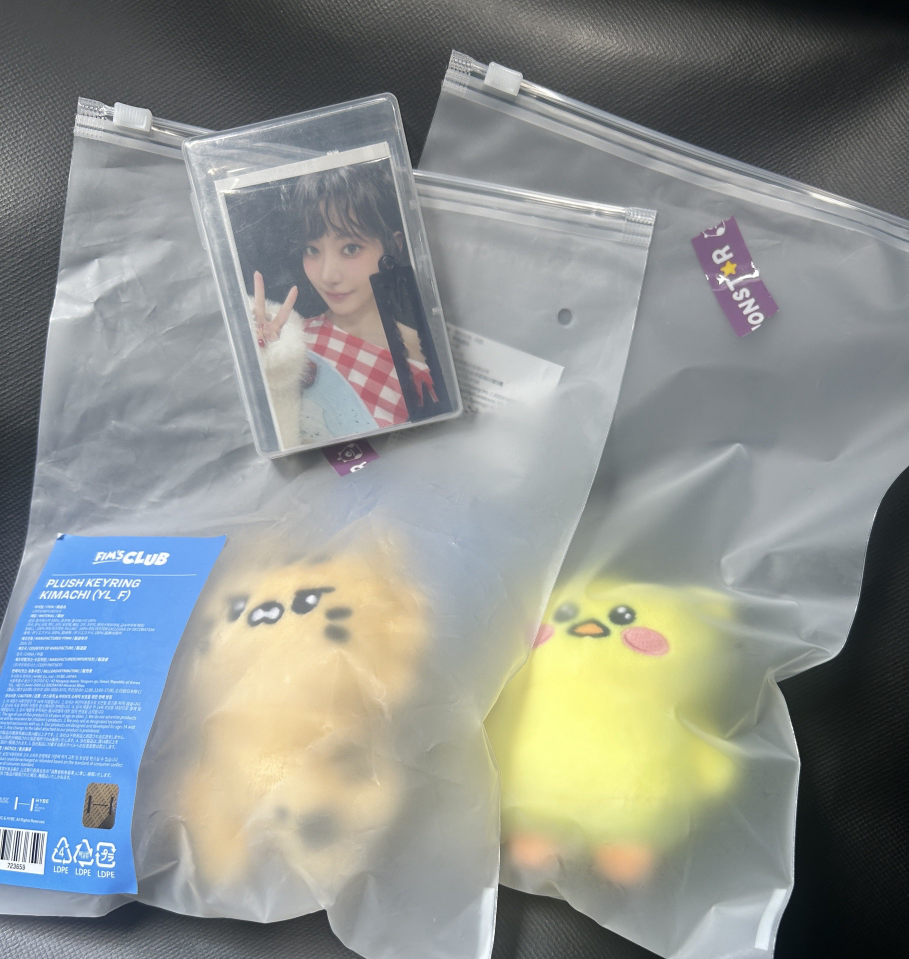 原皮采彩+滿額卡櫻