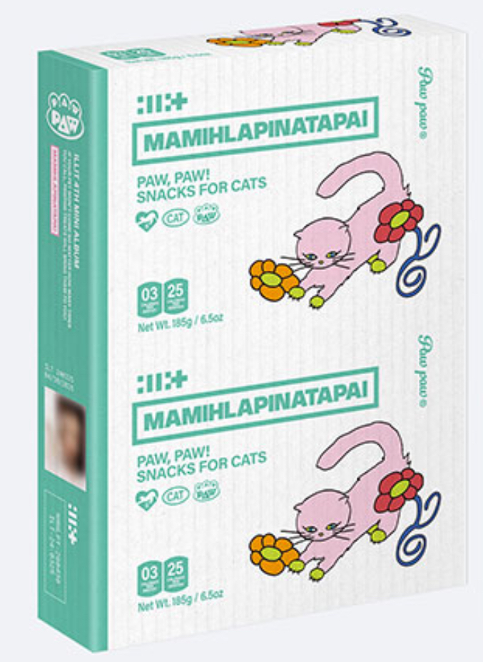 （海藻綠）粉貓貓