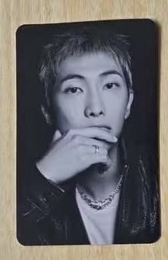 RM