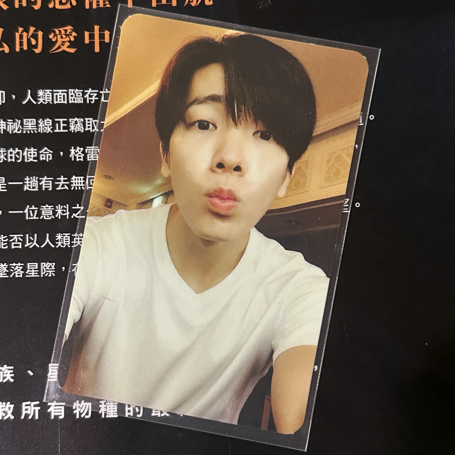 特別專海*側面有損