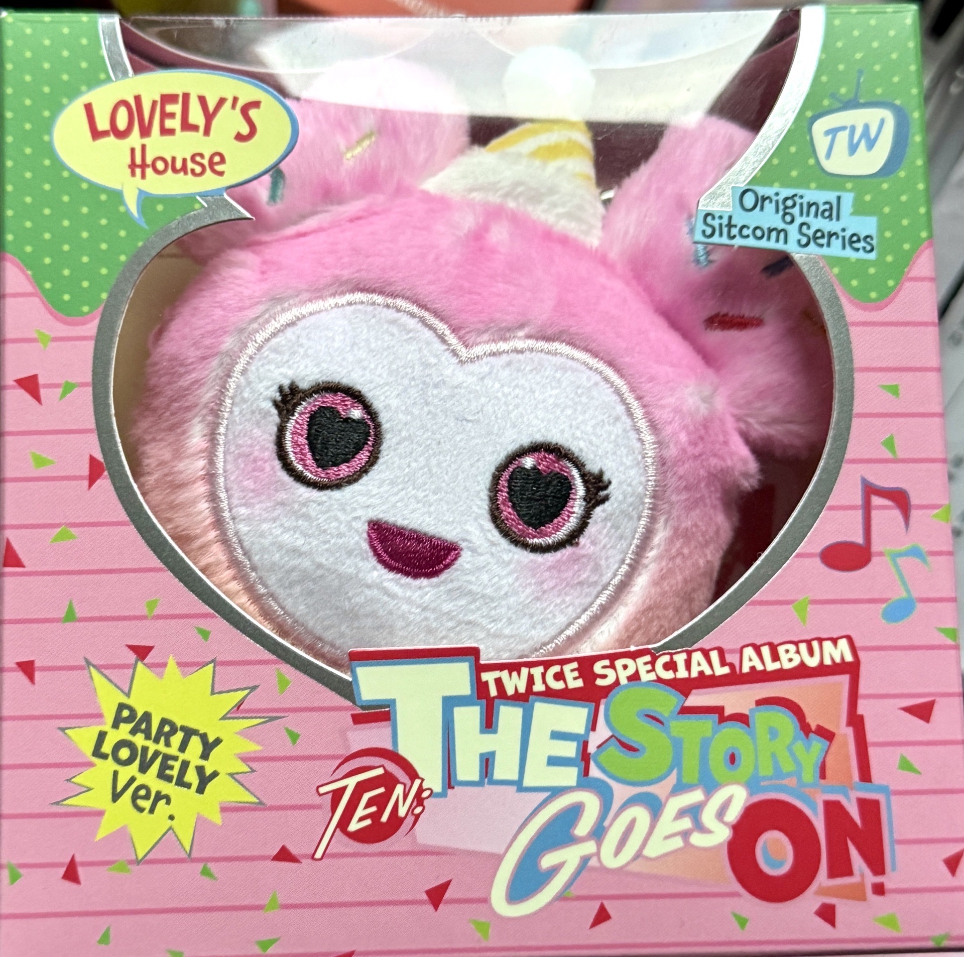 十週年 特別娃專 空專