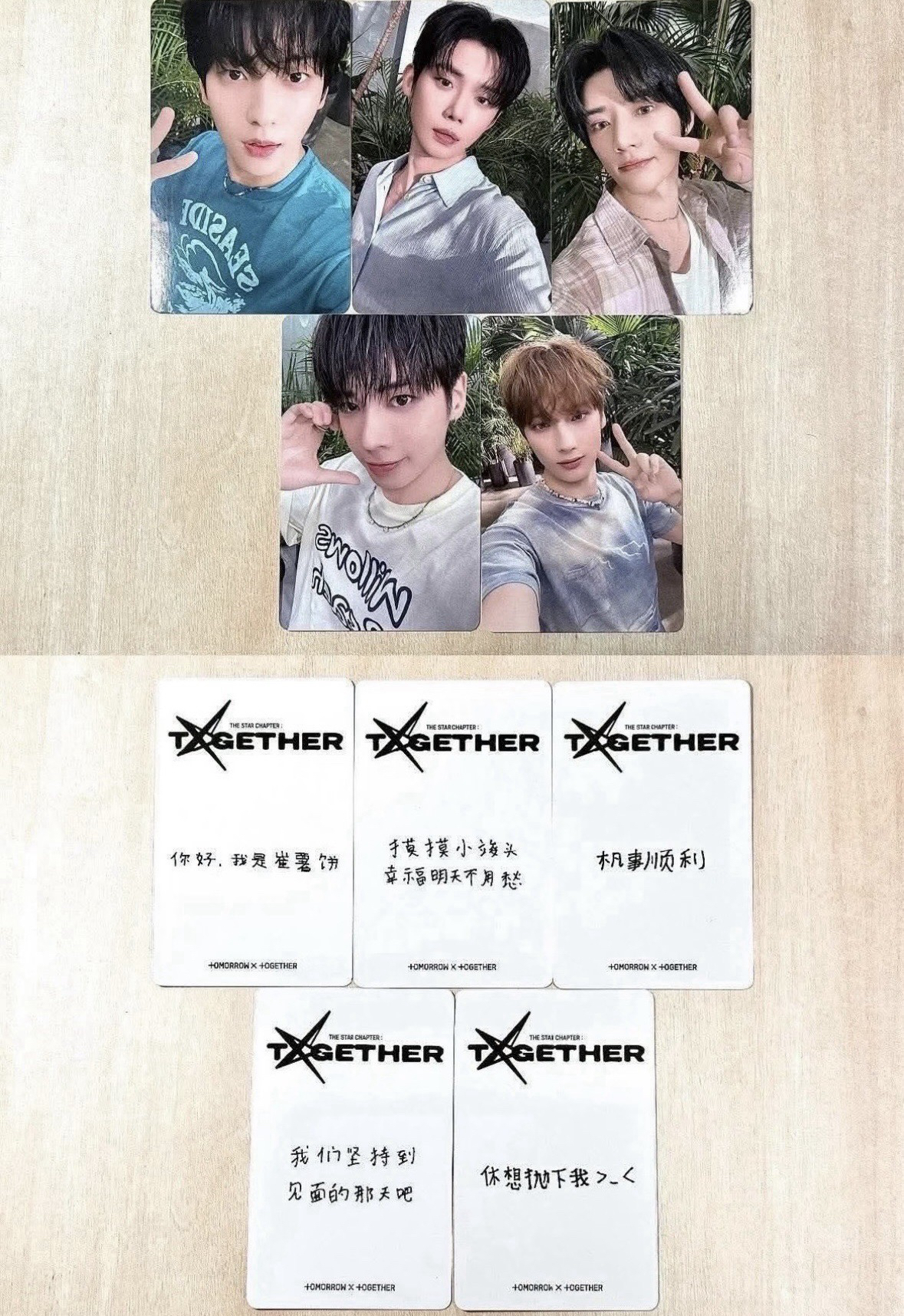 kms2.0中文卡背一套